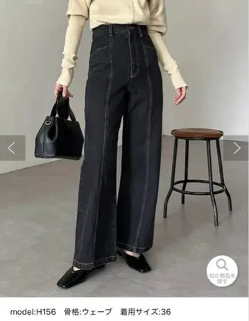 블랙 데님 센터 절개 데님 카프리슈레마쥬