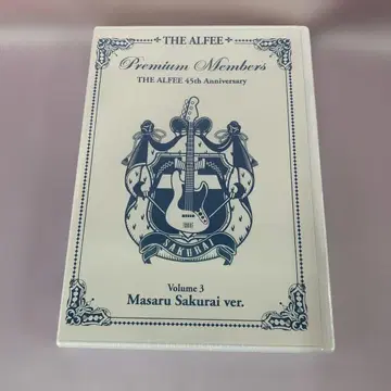 프리미엄 멤버즈 THE ALFEE 45th Volume 3 ver.
