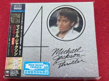 Michael Jackson Thriller 40주년 기념반 (새상품)