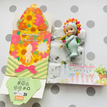 소니 엔젤 플라워 기프트