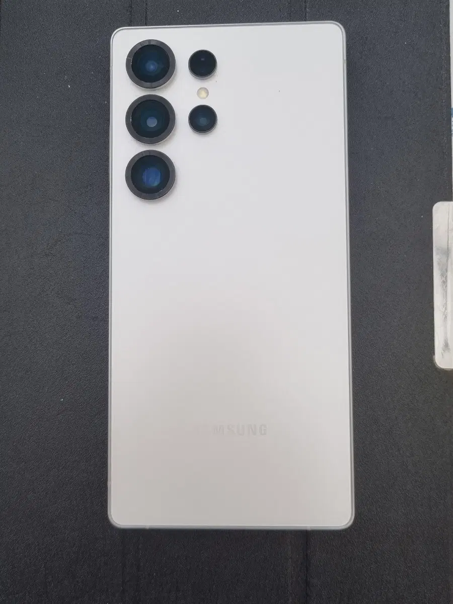 S25울트라 512GB 화이트 급처 네고가능