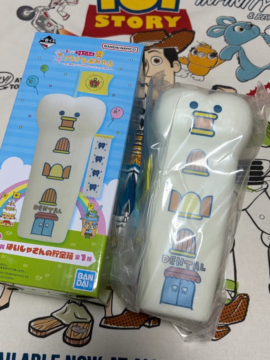 [새상품] 다마고치 제일복권 이치방쿠지 C상 푸치푸치 저금통
