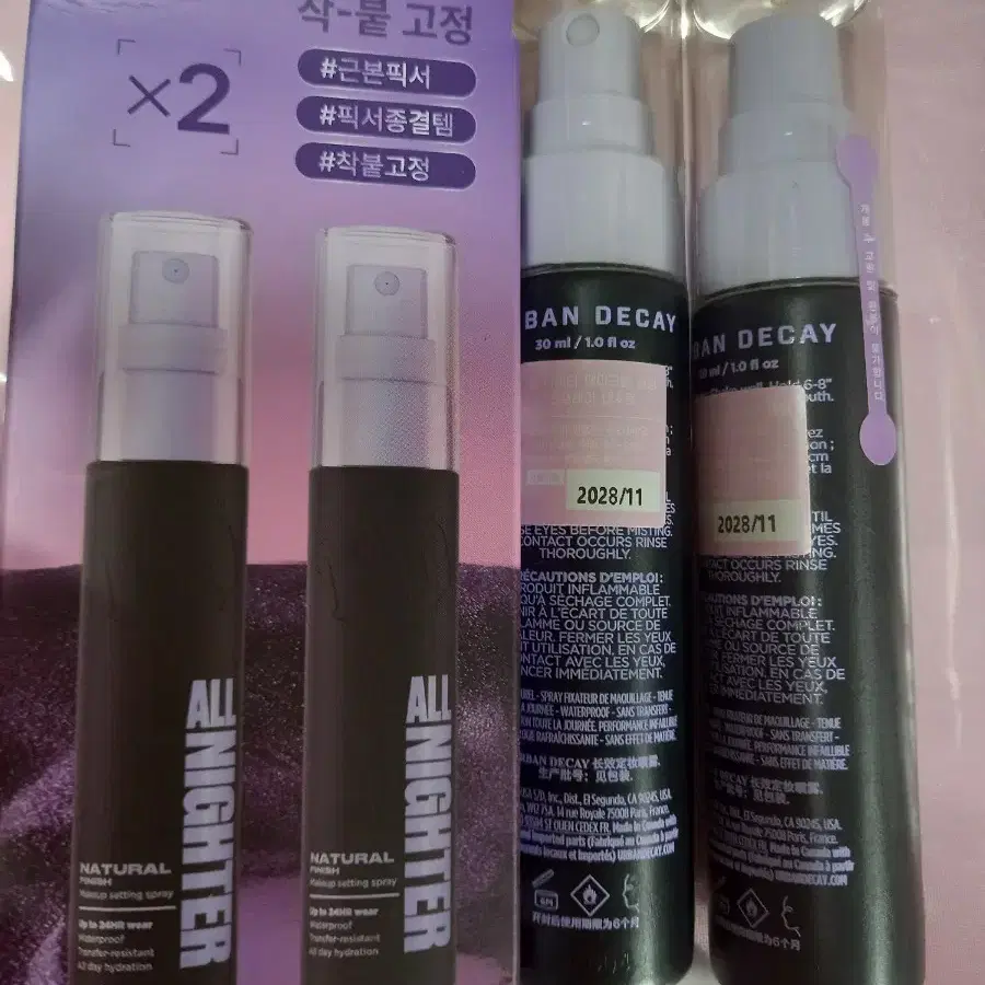 [새제품]new 어반디케이 올나이터 세팅 스프레이 메이크업픽서 30미리