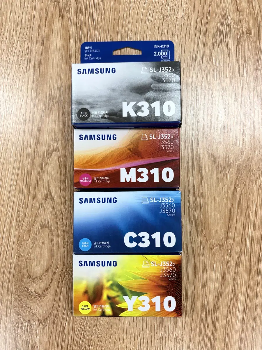 삼성 잉크젯 복합기 SL-J352x, 3560, 3570 잉크 카트리지