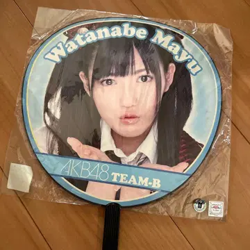 AKB48 와타나베 마유 부채 TEAM-B