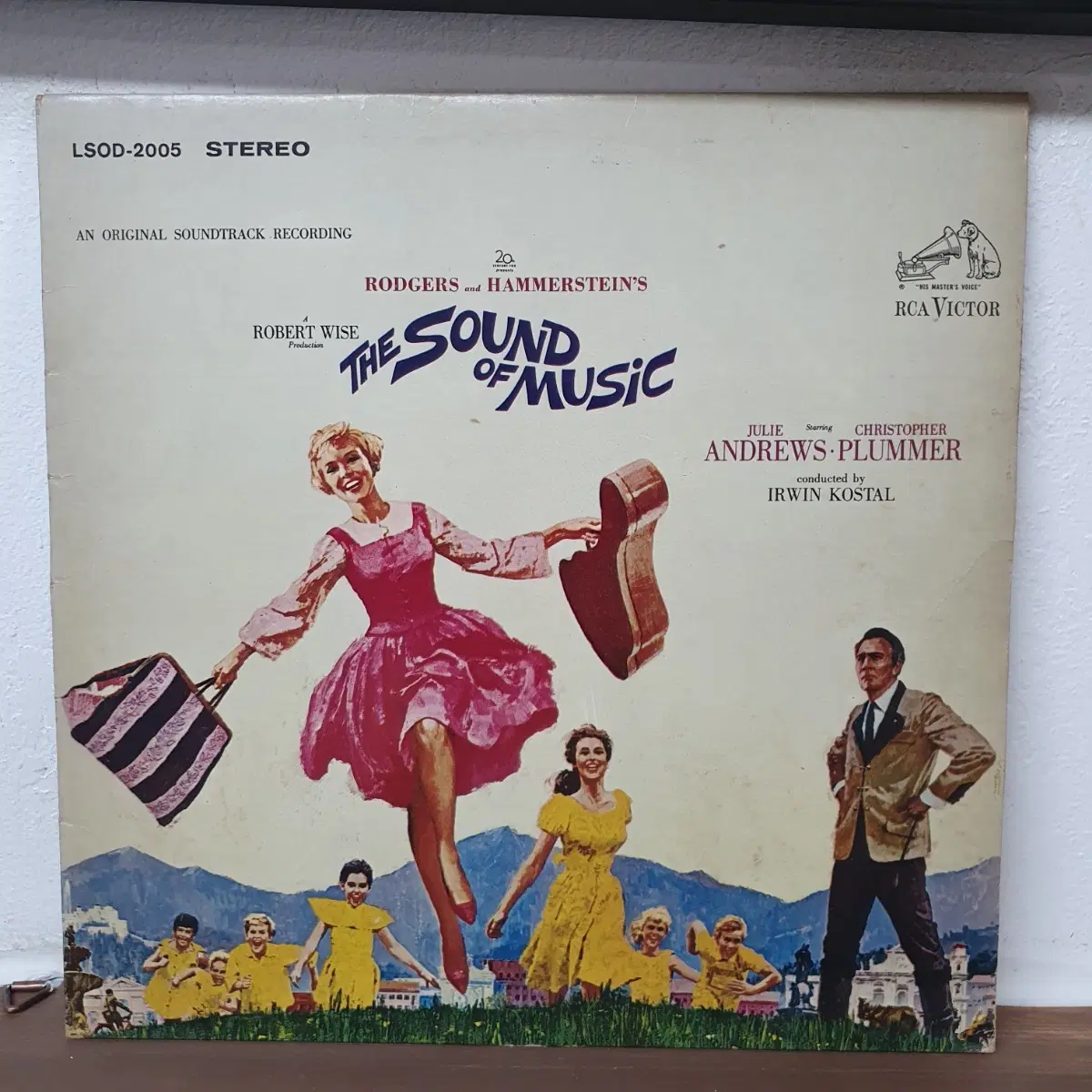 영화 사운드 오브 뮤직 LP 1979 지구레코드