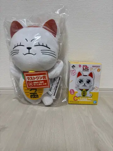 제일복권 단단단 터보바바 저금통 몰랑몰랑 봉제 인형