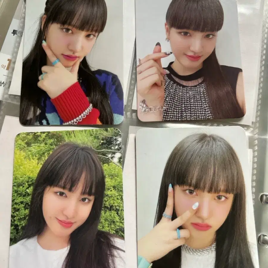 리즈 에프터라이크 앨포 풀세트 팝니당