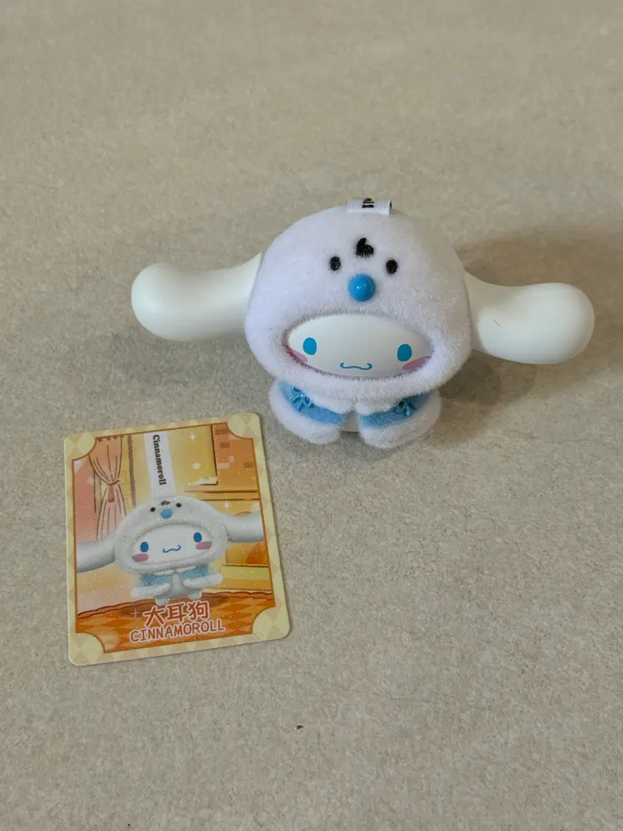 완료