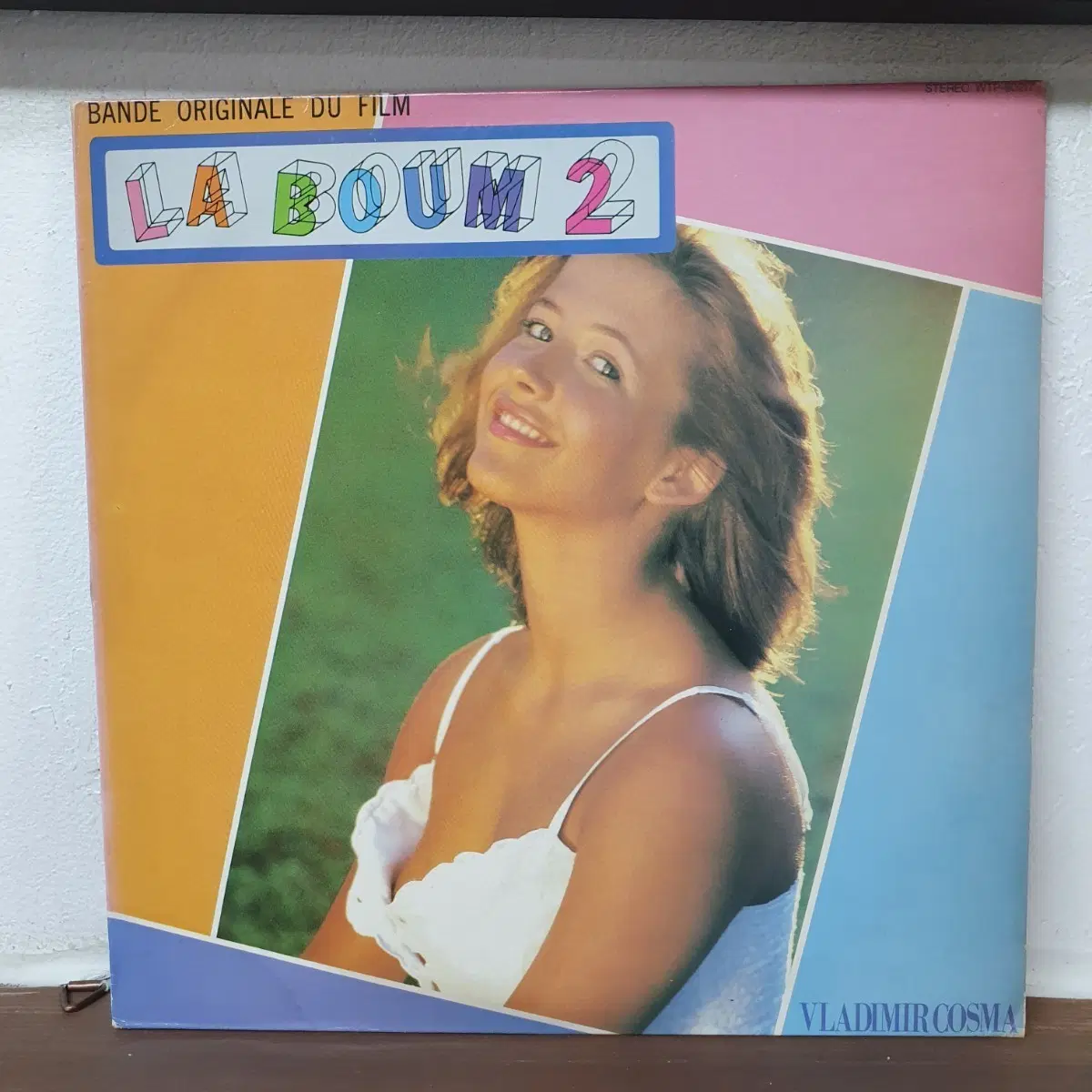 LA BOUM 2 영화 OST LP 1986 Your Eyes