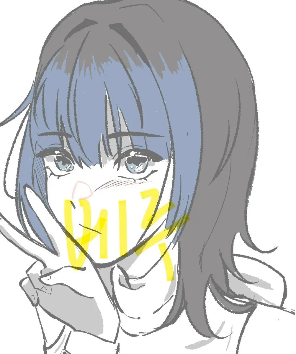 급전 커미션 합니다!