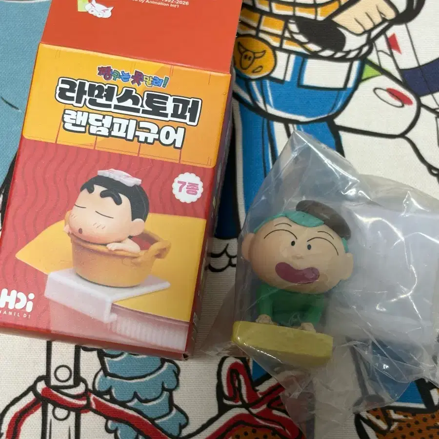 [비닐 미개봉] 짱구는 못말려 라면스토퍼 피규어 훈이