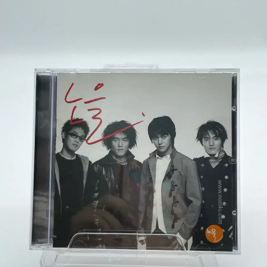 [CD/A-] 노을 1집 - 붙잡고도
