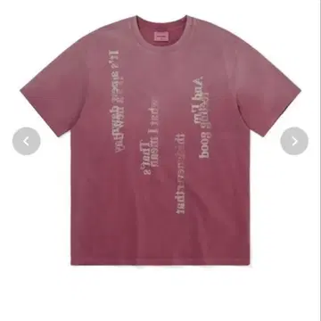 thisisneverthat Lyrics Tee