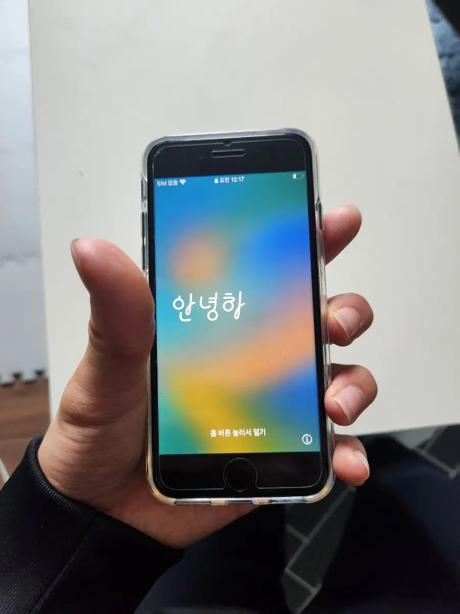 아이폰8팝니다