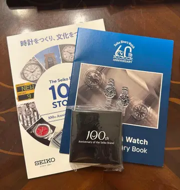 SEIKO 100주년 기념 북 & 다이버즈 60주년 기념 북 핀즈 포함