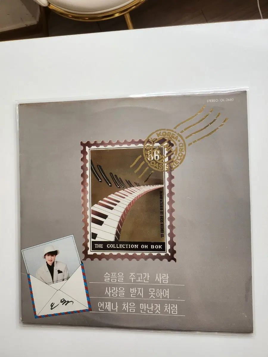 오복 LP / MINT