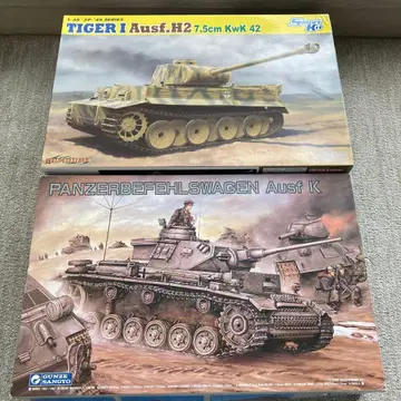 1/35 탱크 프라모델 2세트