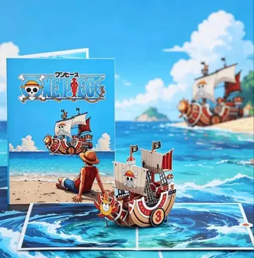 ONE PIECE 사우전드 써니호 3D 팝업 카드