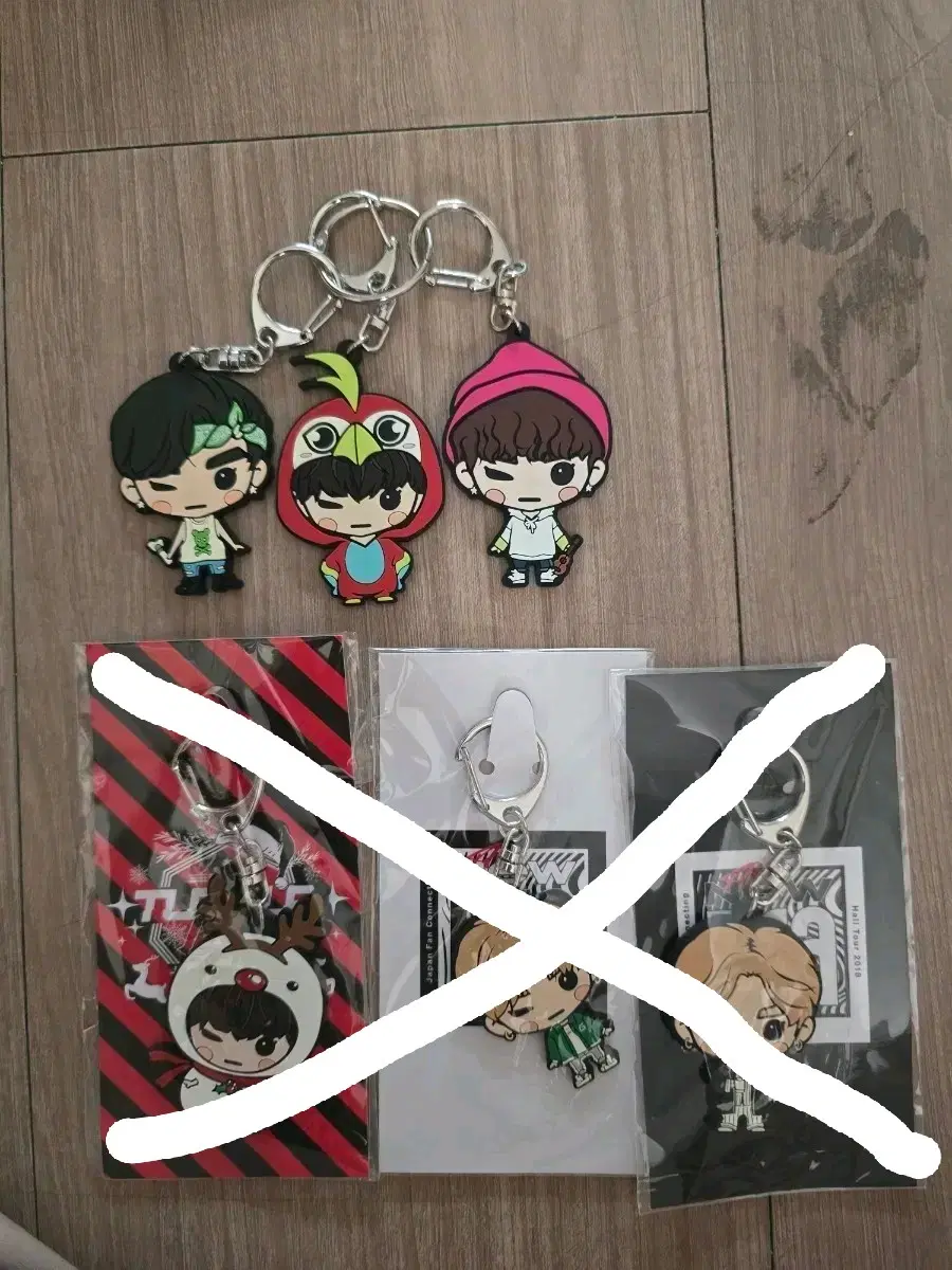 GOT7 마크 키링