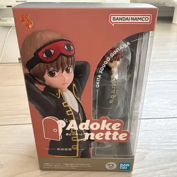 은혼 Adokenette 오키타 소고 피규어