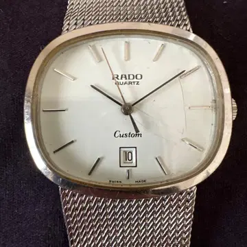 RADO Custom 쿼츠