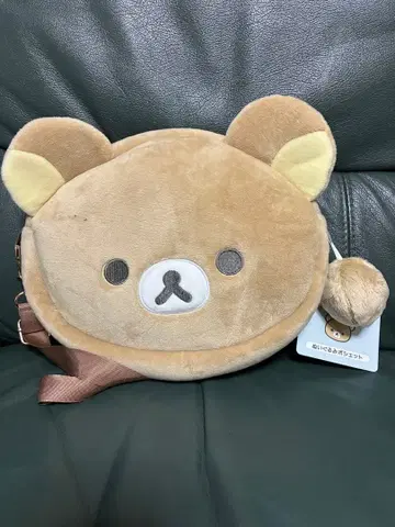 리락쿠마 봉제 인형 미니백 페이퍼 택 포함