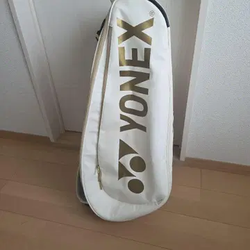 YONEX 라켓 백 화이트 골드