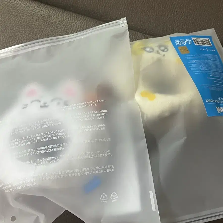 엔하이픈 엔친 응원봉 커버 키슈(선우)