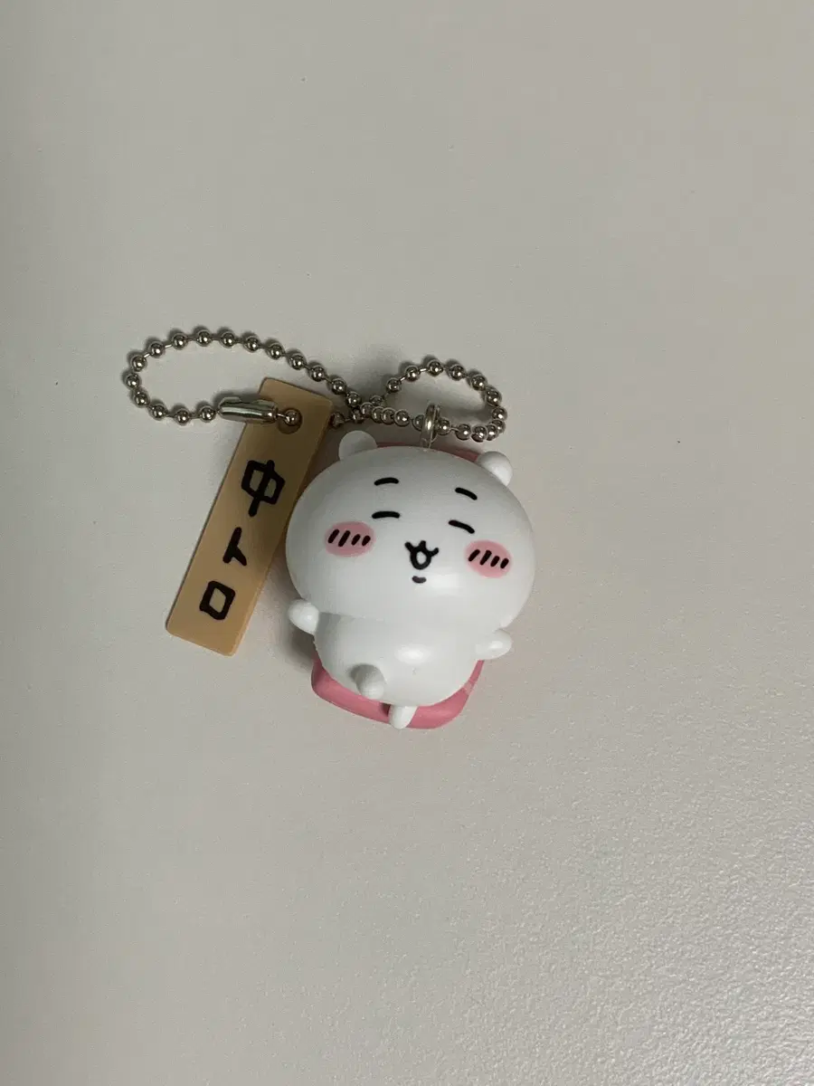 치이카와 초밥 가챠