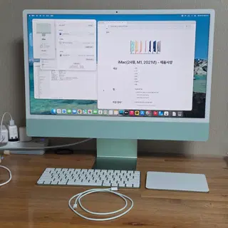 애플 아이맥 24인치 M1 2021 그린 16gb 1tb iMac | 브랜드 중고거래