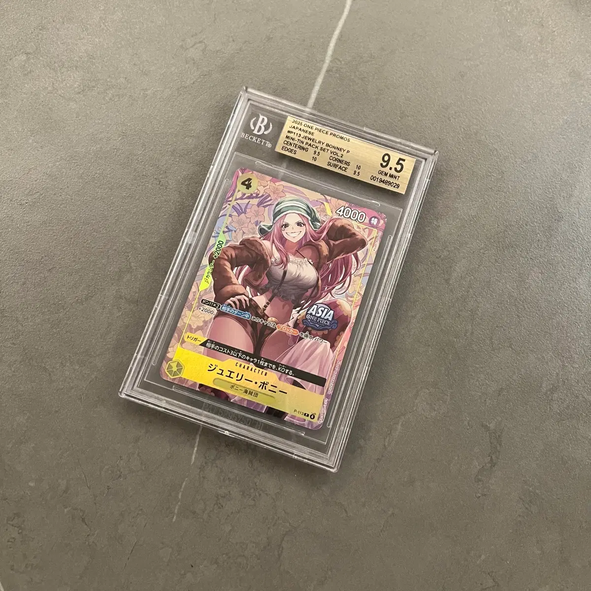 원피스카드 보니 미니틴 BGS 9.5