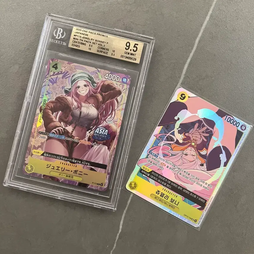 원피스카드 보니 미니틴 BGS 9.5 사진 1
