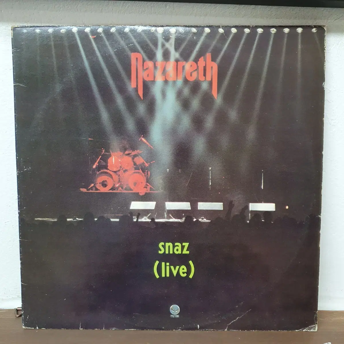 나자레스 라이브 2 LP  1986성음