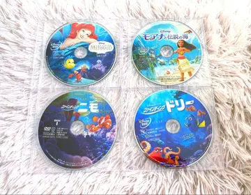 여름 추천 디즈니 DVD 4장 세트 인어공주 모아나 니모 도리