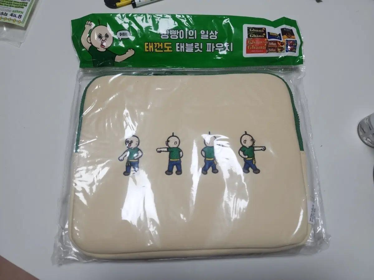 빵빵이 태블릿 파우치