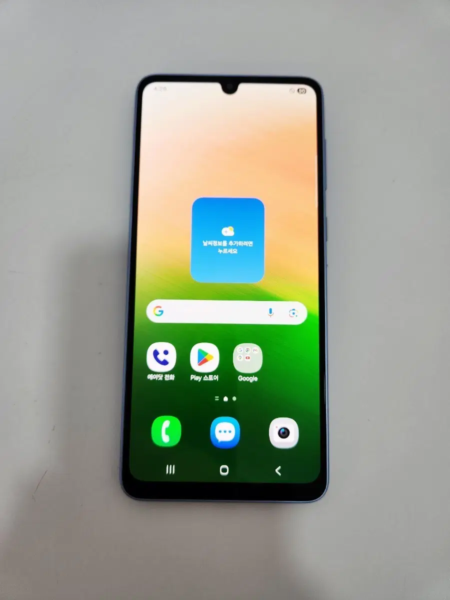 특S급 갤럭시 A33 128GB 블루 무잔상 신촌중고폰 노원중고폰