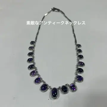 [자수정] 카보숑 초커 목걸이
