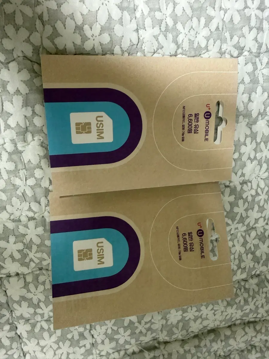 U+모바일 일반 유심 개당 3300원에 팝니다