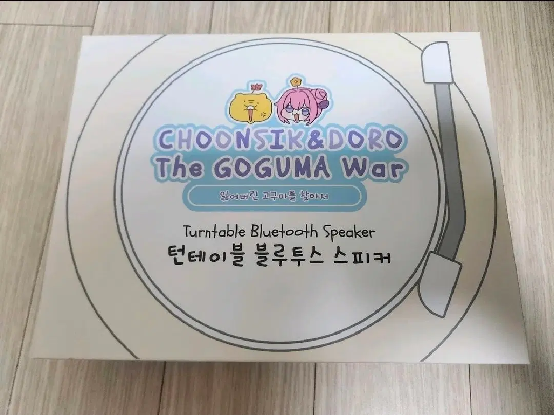 승리의여신 니케 도로롱 팝업스토어 턴테이블 블루투스 스피커 미개봉