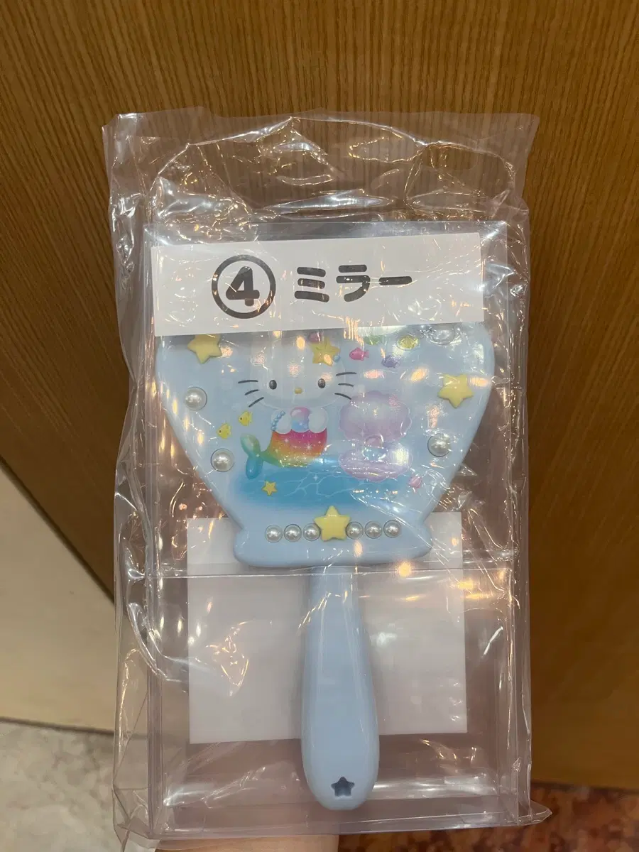헬로키티 인어키티 쿠지 4등 손거울