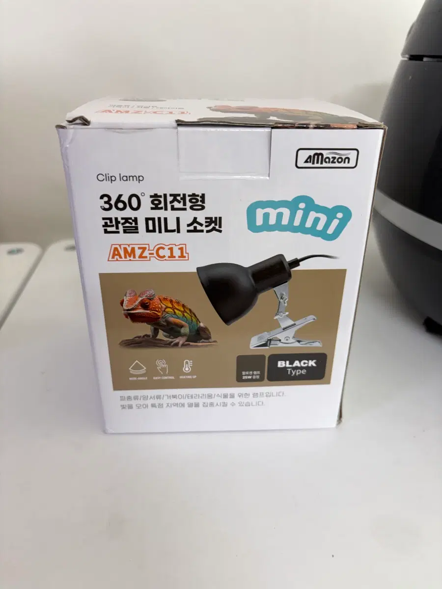 AMZ-C11 360도 회전형 관절 미니 소켓 클립 램프