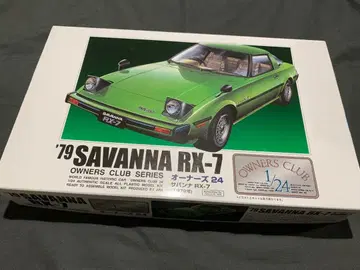 '79 사반나 RX-7 오너즈 클럽 시리즈 1/24 오너즈24