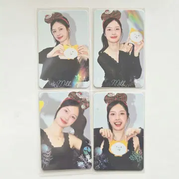 Milk 트레이딩 카드 GMM