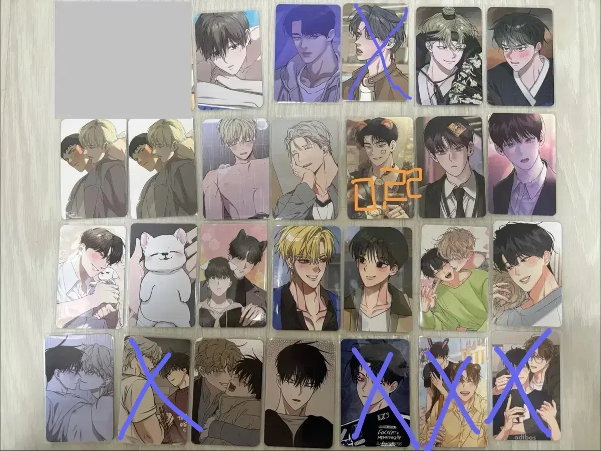 비엘 웹툰 포카 컬포 물가의밤, 백라이트, 월구, 조개소년, 원룸조교님등