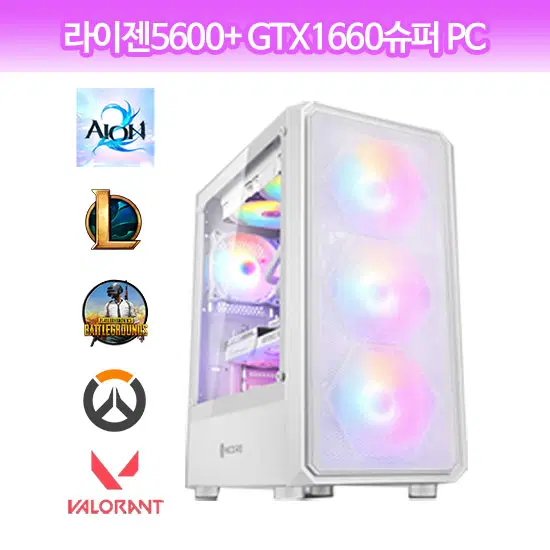 게임용컴퓨터 라이젠 5600 RTX2060 RTX3060 RTX3070