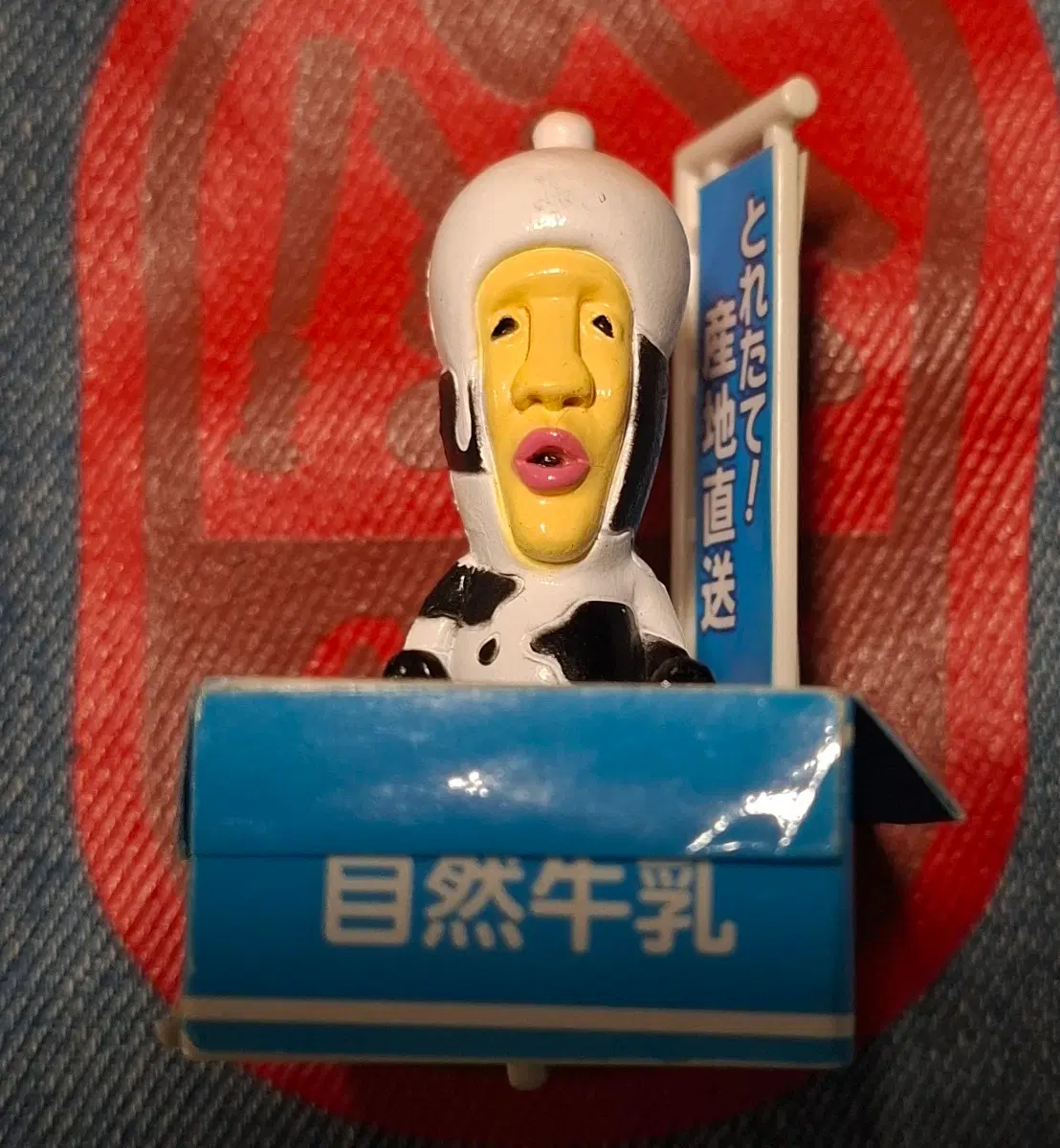 코비토즈칸 피규어