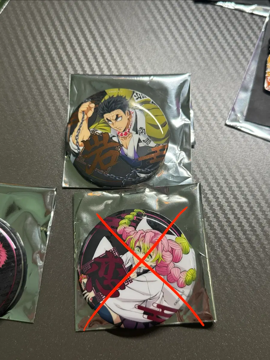 귀칼팝업 캔뱃지 판매 및 교환