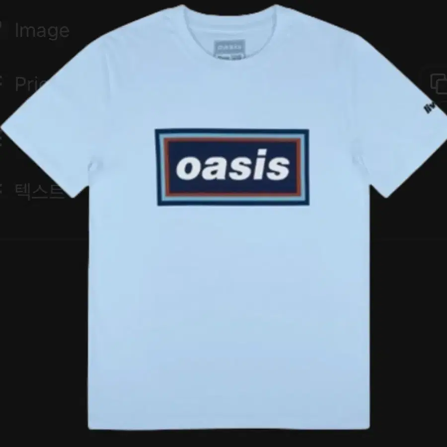 오아시스 96 레트로 로고 반팔티 96 Retro Logo T-shirt