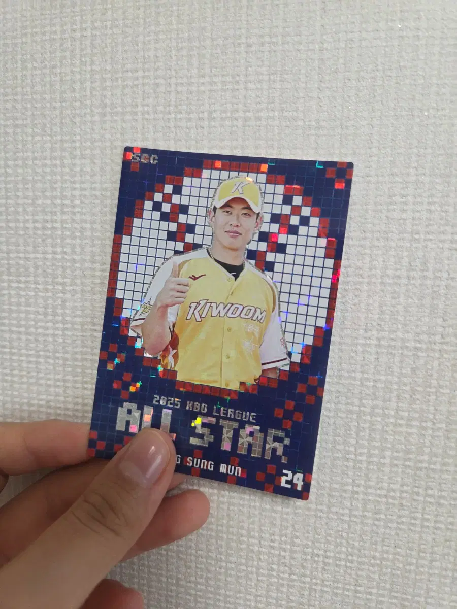 2025 KBO 크보카드 키움히어로즈 샌디에이고 송성문 올스타 카드